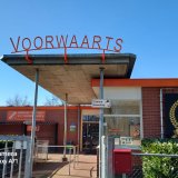 Mooi nieuws voor JO15-1, seizoen 2026-2027